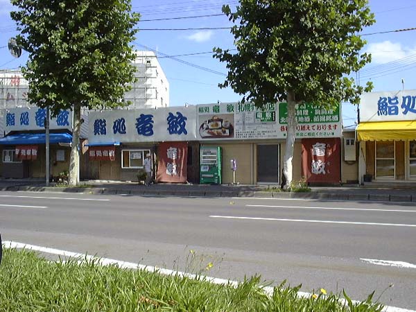 時間の関係で、小樽は車窓から眺める程度で通過しました。運河の探索はまたの機会ということで・・